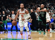 关于火箭三巨头联手，狂砍50分得分突破，凯尔特人冲击季后赛！的信息